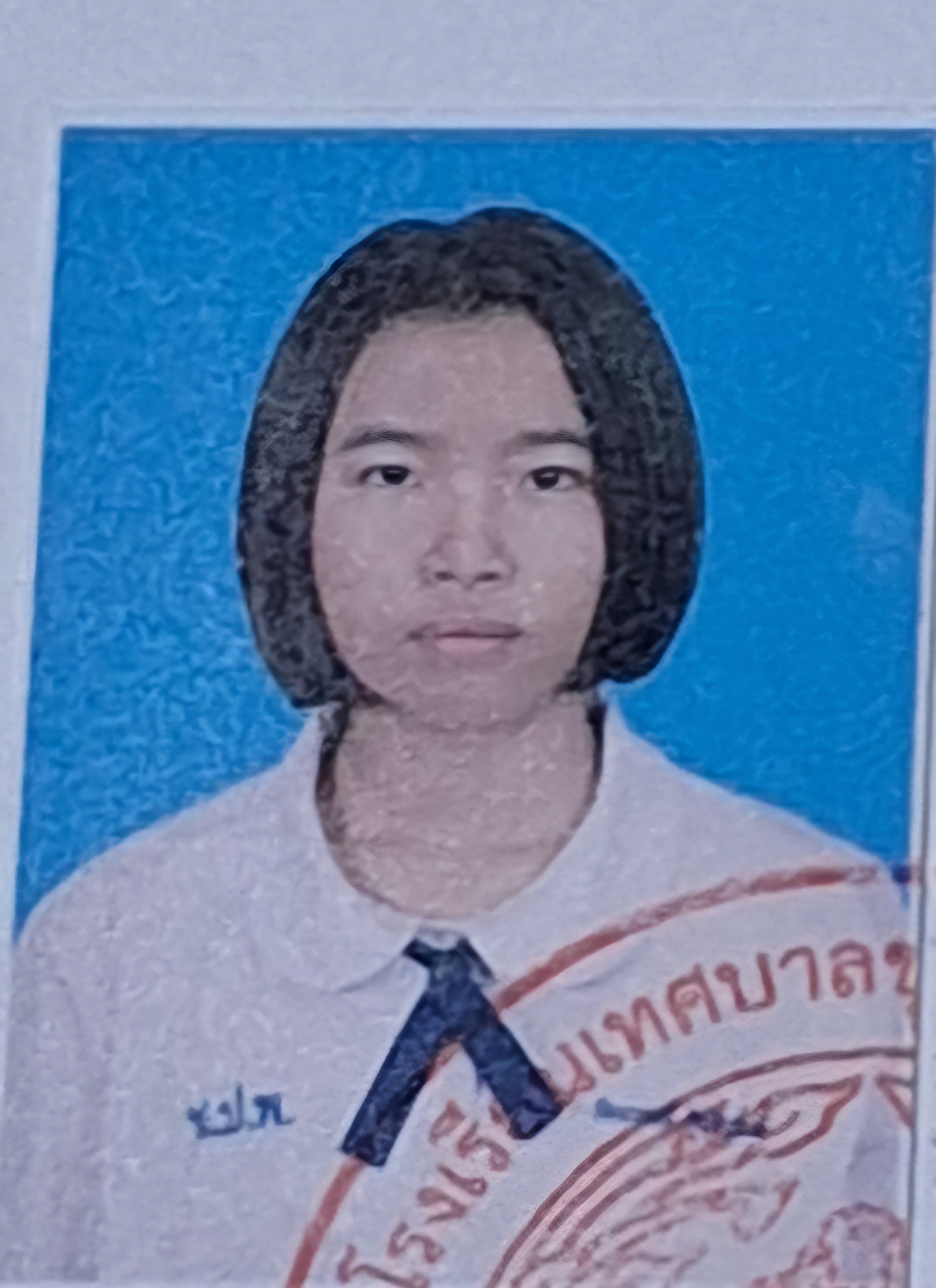 รูปนักเรียน