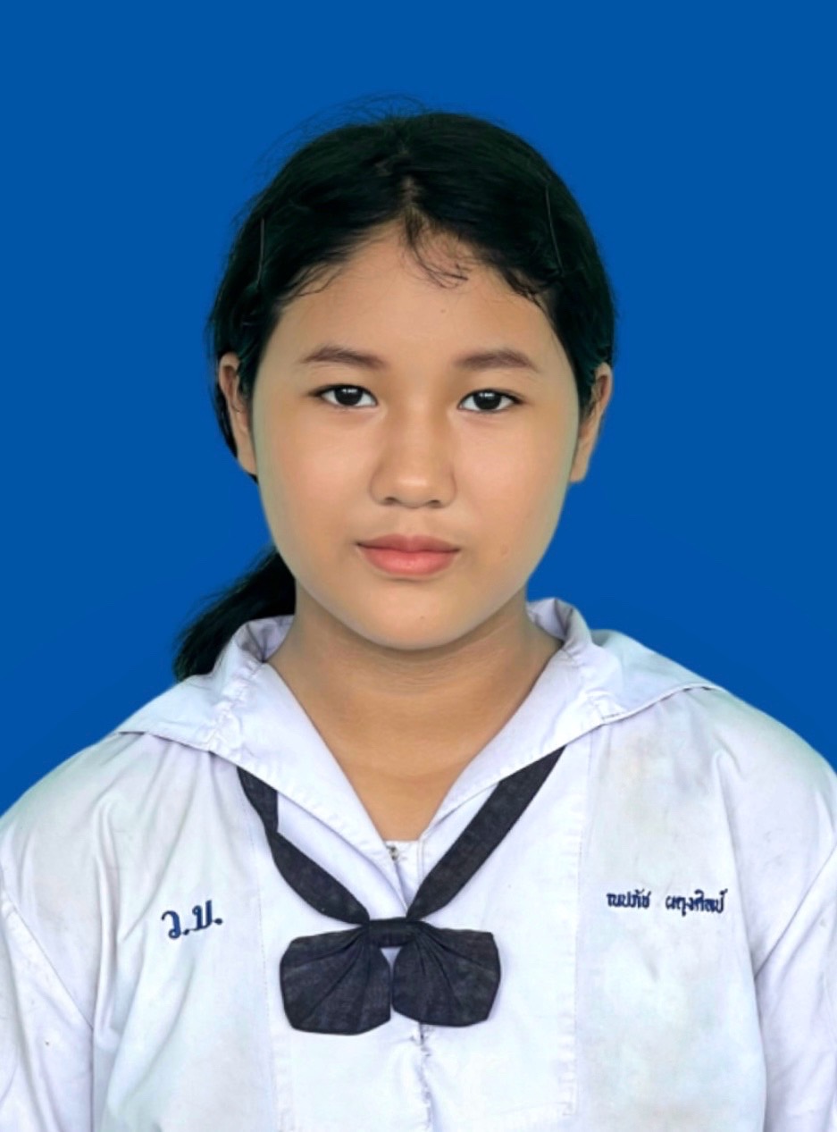 รูปนักเรียน