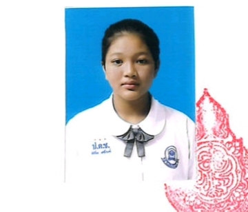 รูปนักเรียน