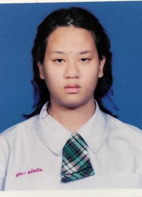 รูปนักเรียน
