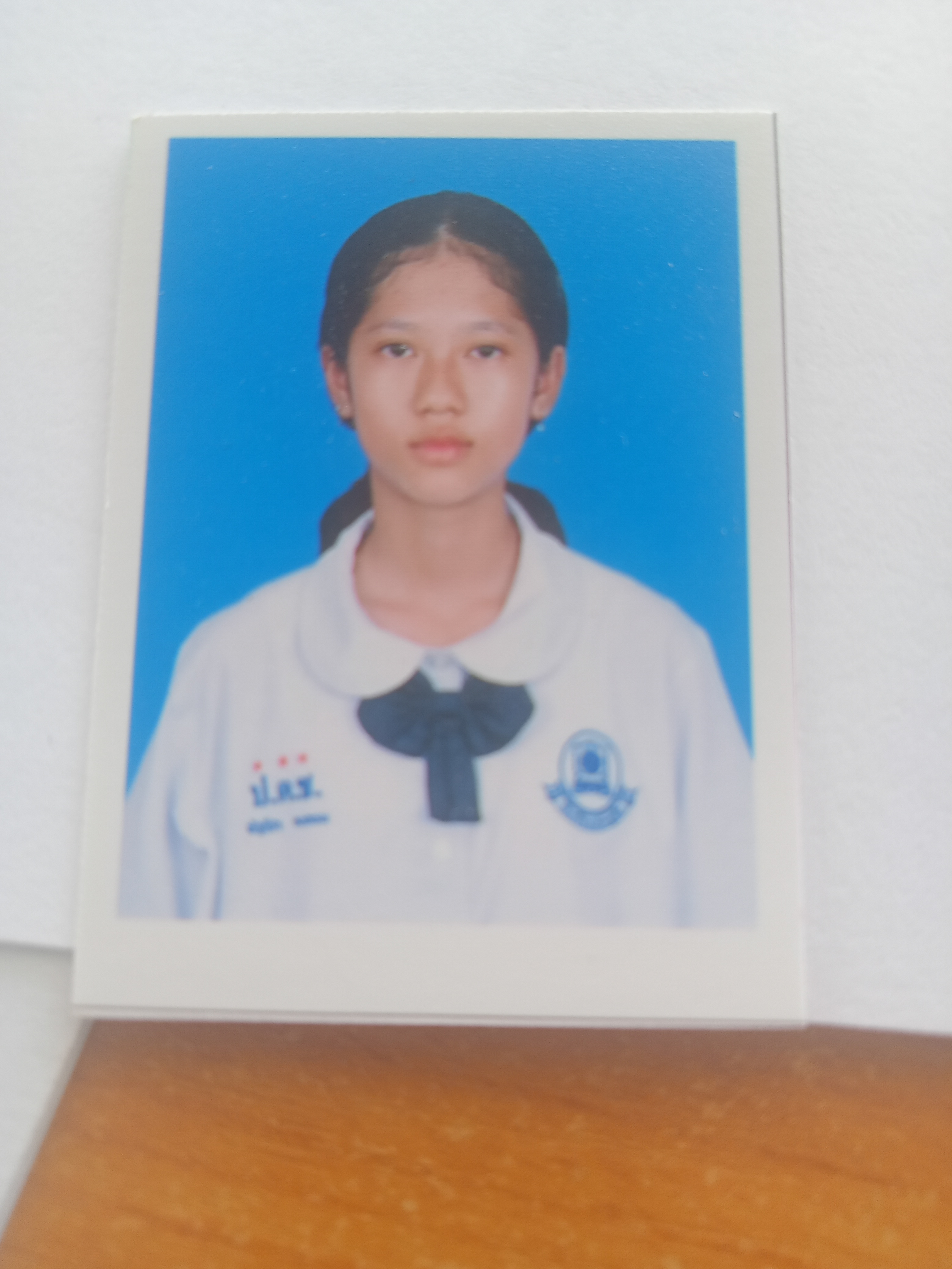 รูปนักเรียน