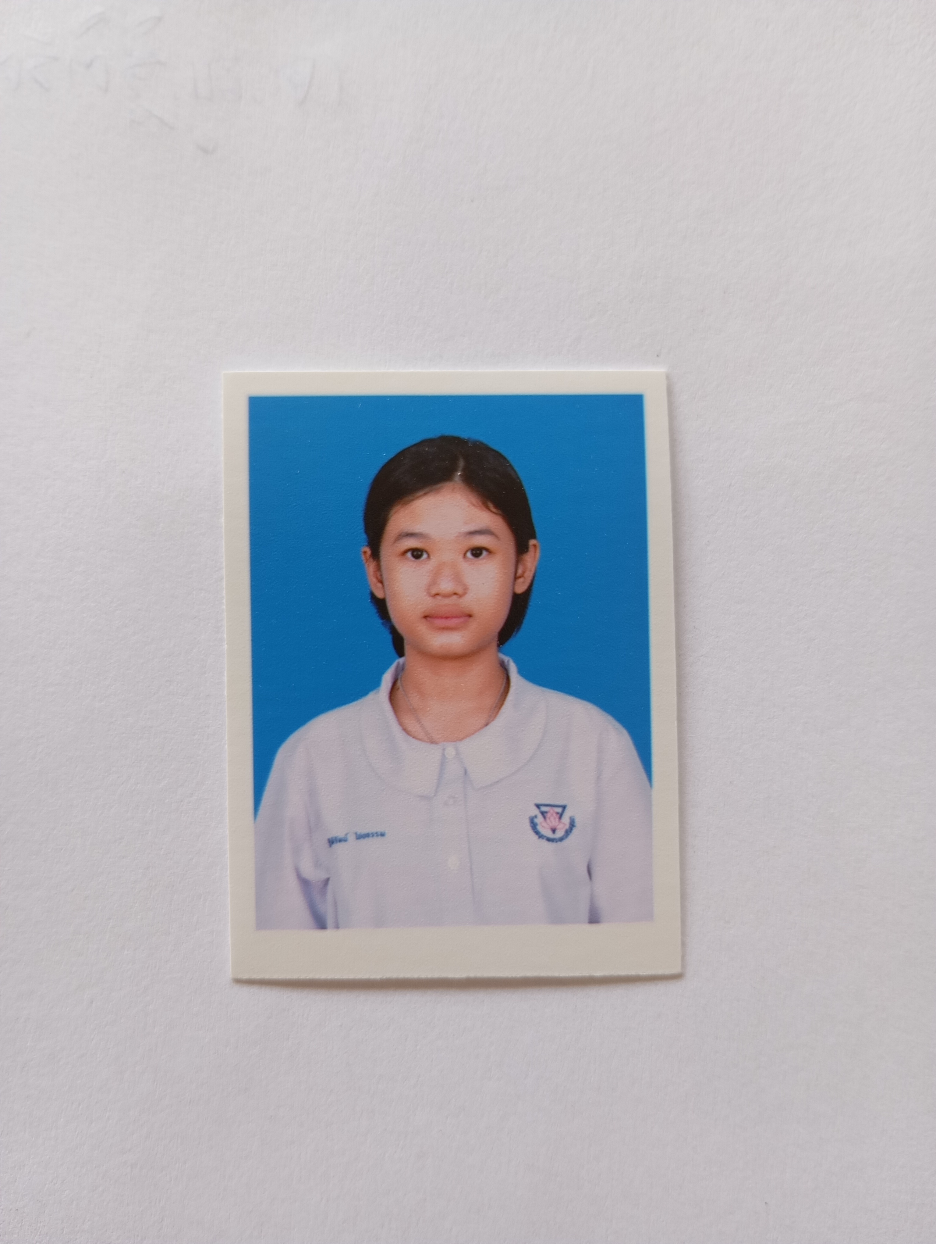 รูปนักเรียน