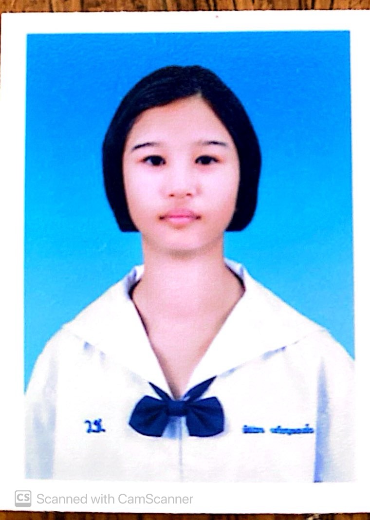 รูปนักเรียน