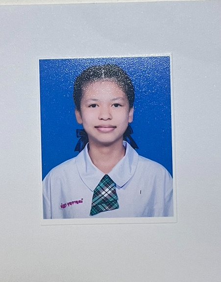 รูปนักเรียน