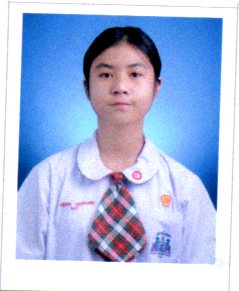 รูปนักเรียน