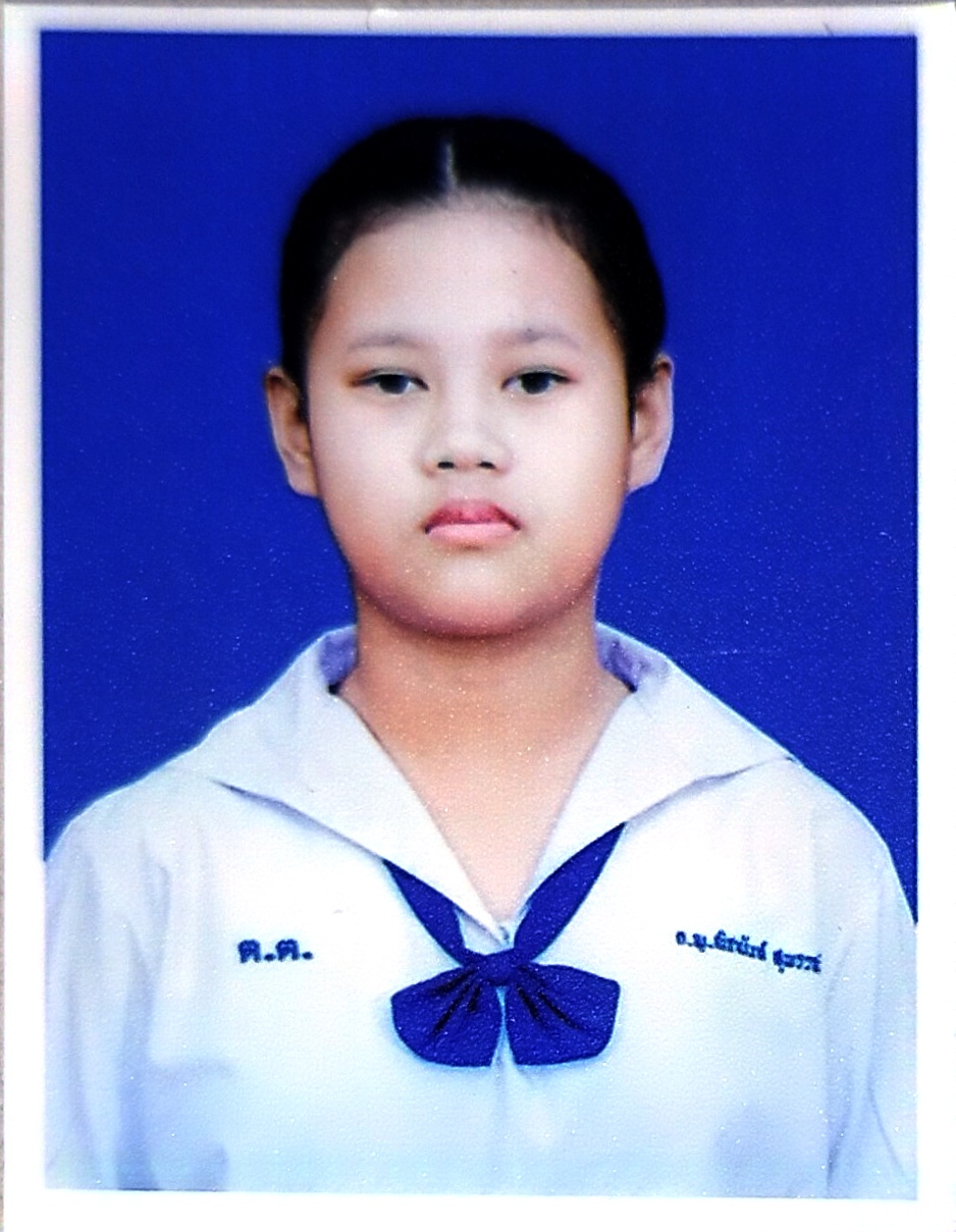 รูปนักเรียน
