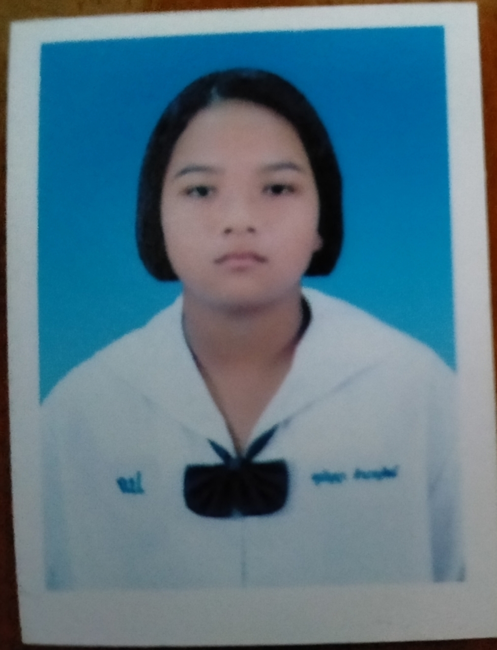 รูปนักเรียน