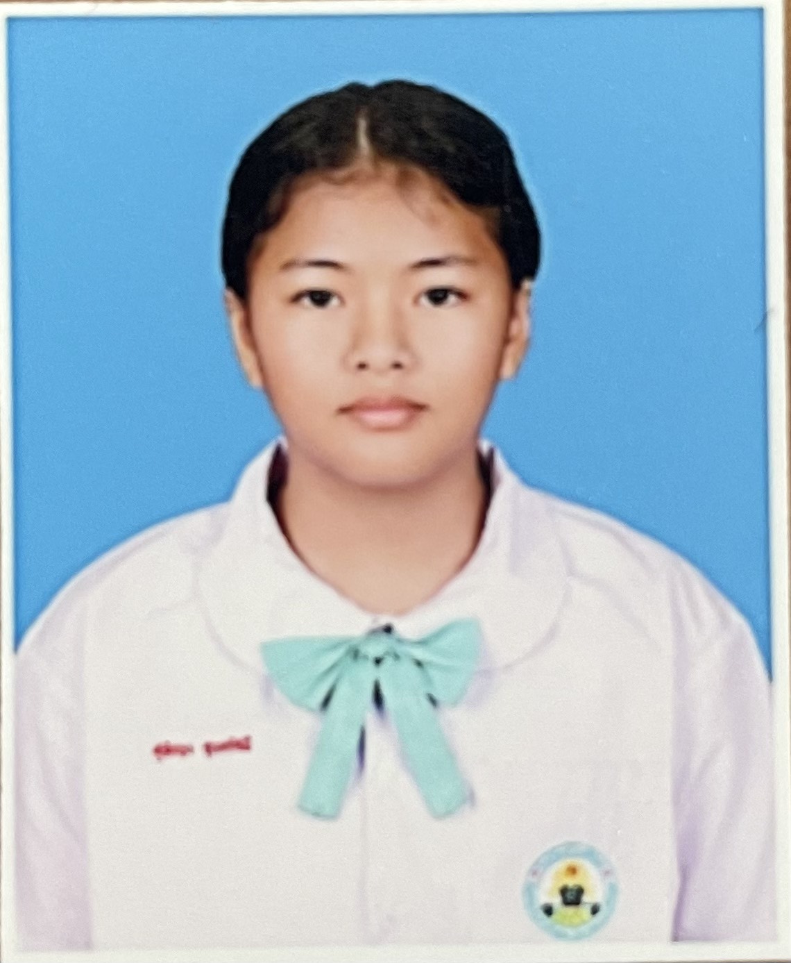 รูปนักเรียน