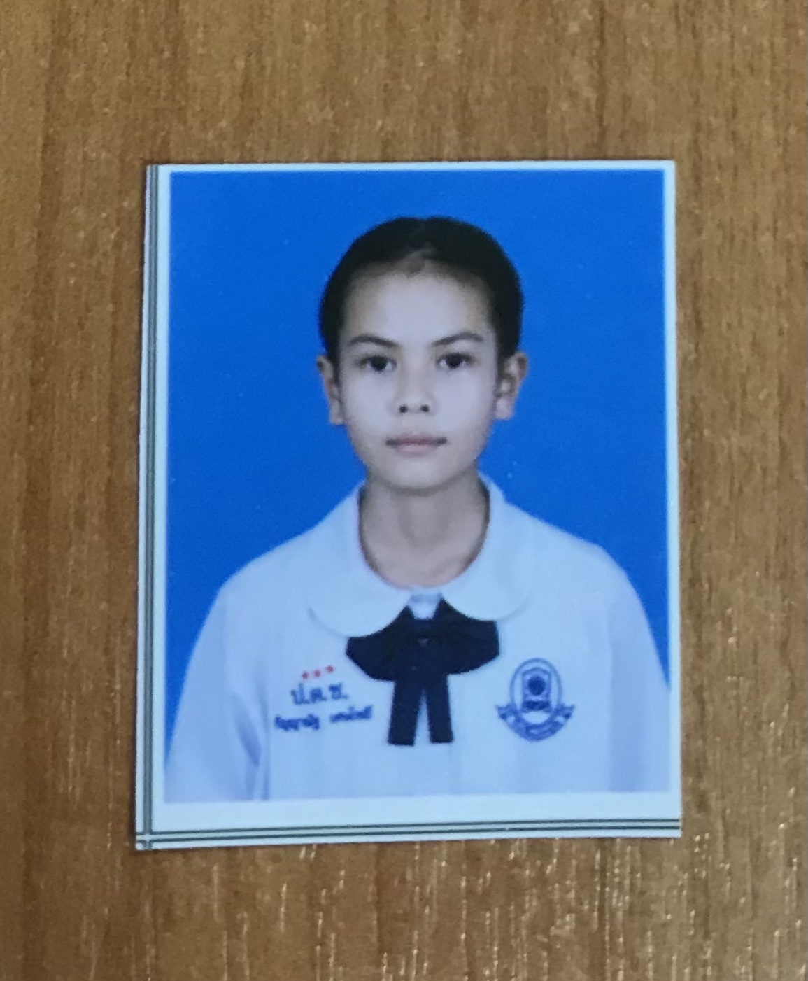 รูปนักเรียน