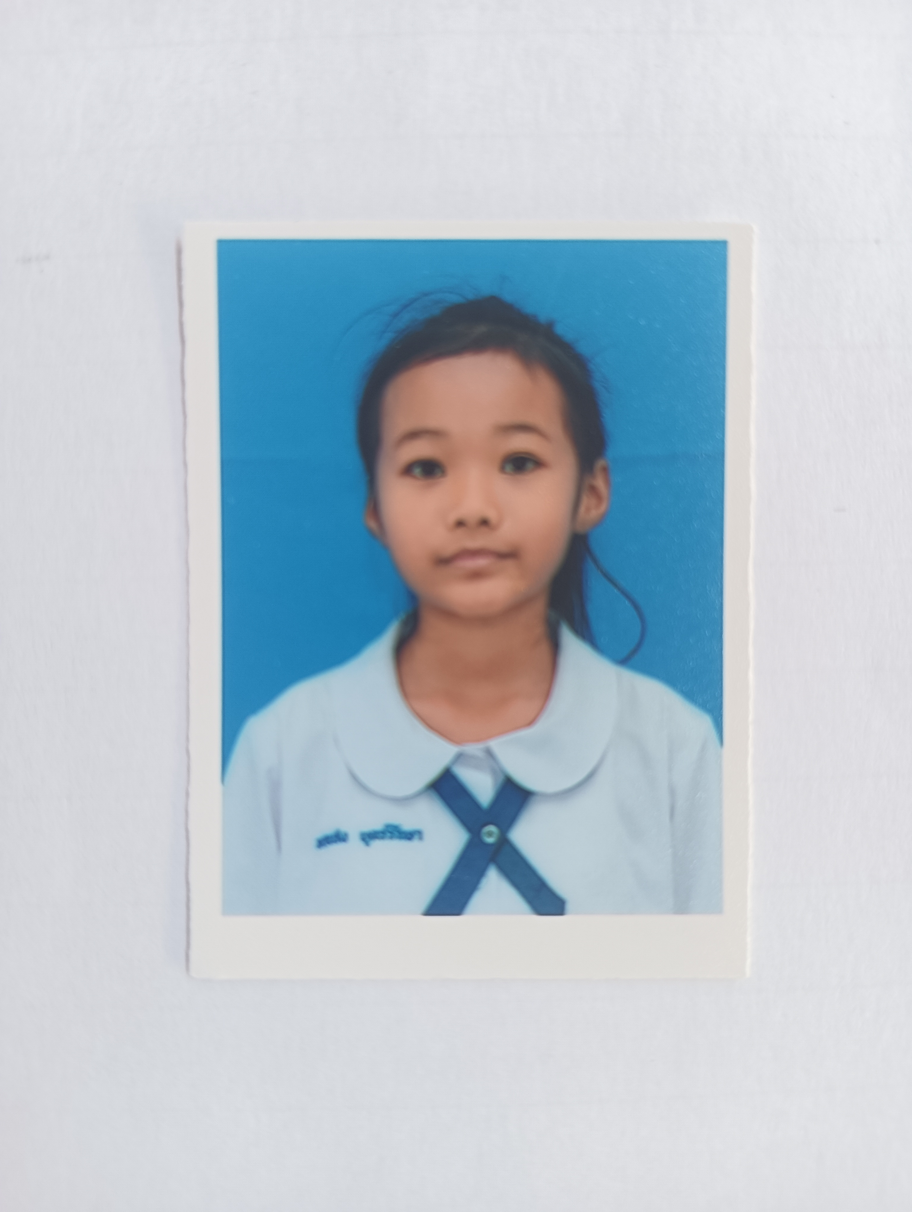 รูปนักเรียน
