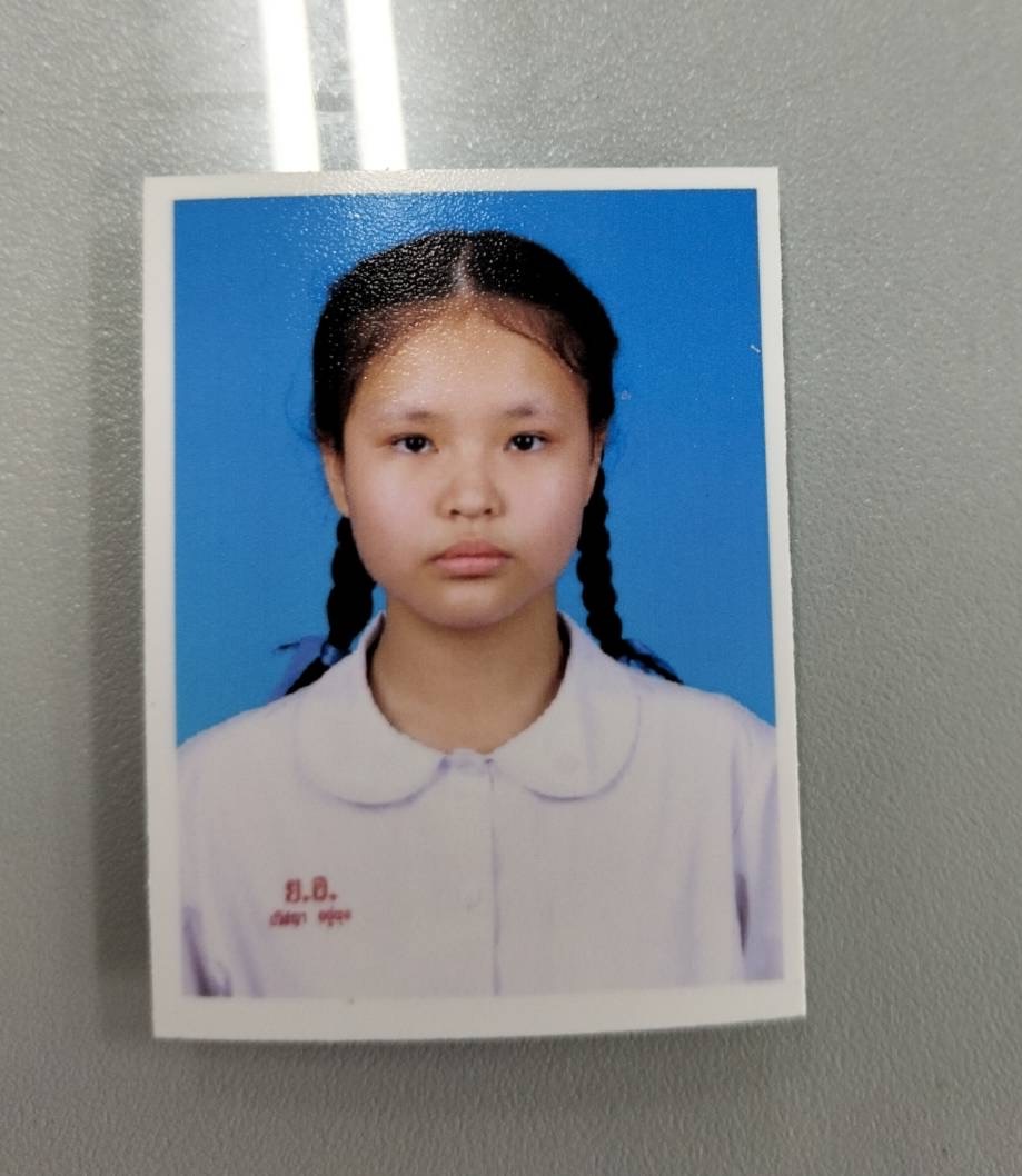 รูปนักเรียน