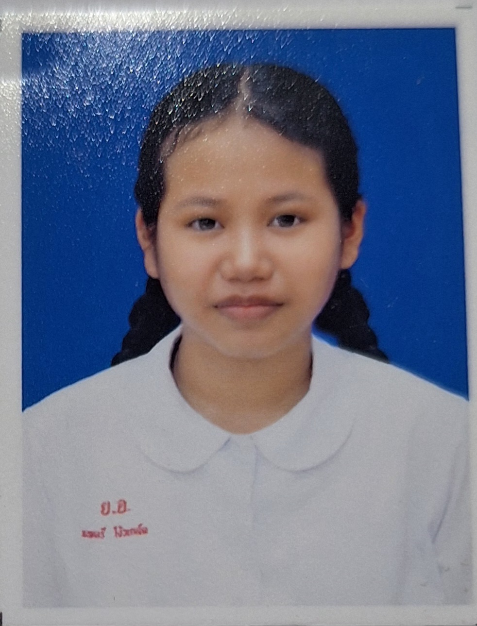 รูปนักเรียน