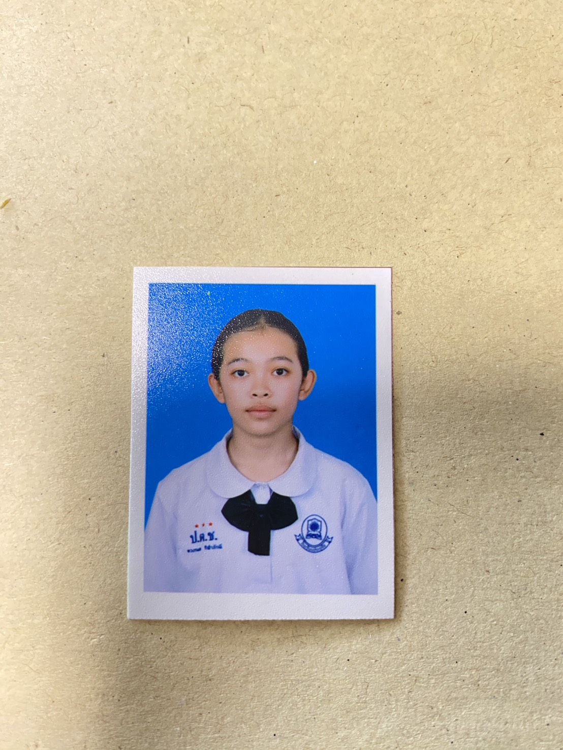 รูปนักเรียน