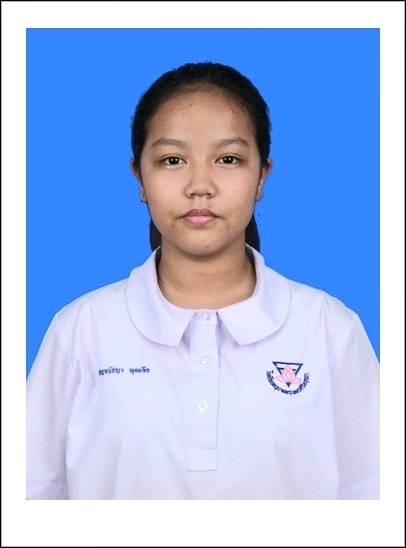 รูปนักเรียน
