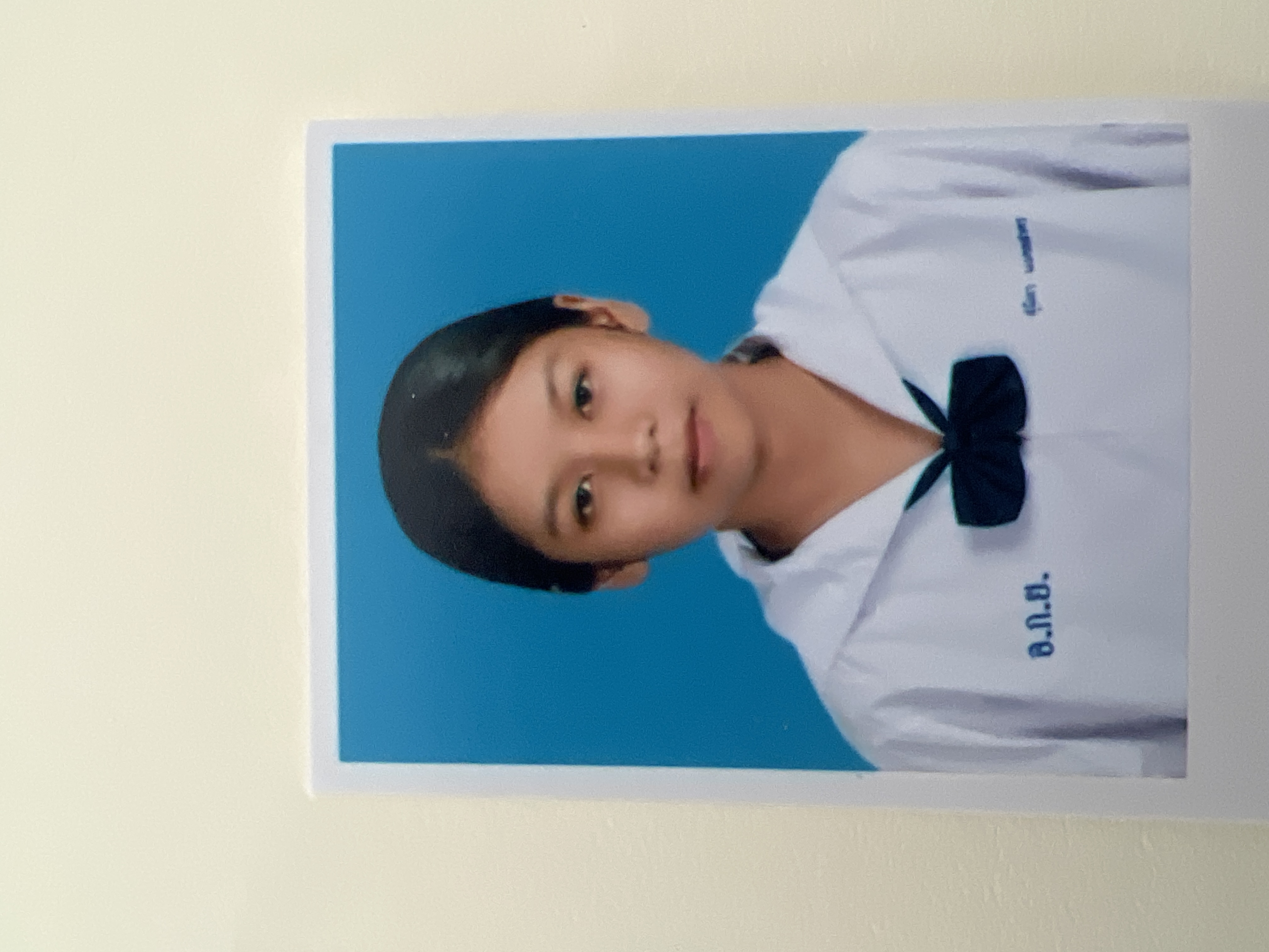 รูปนักเรียน