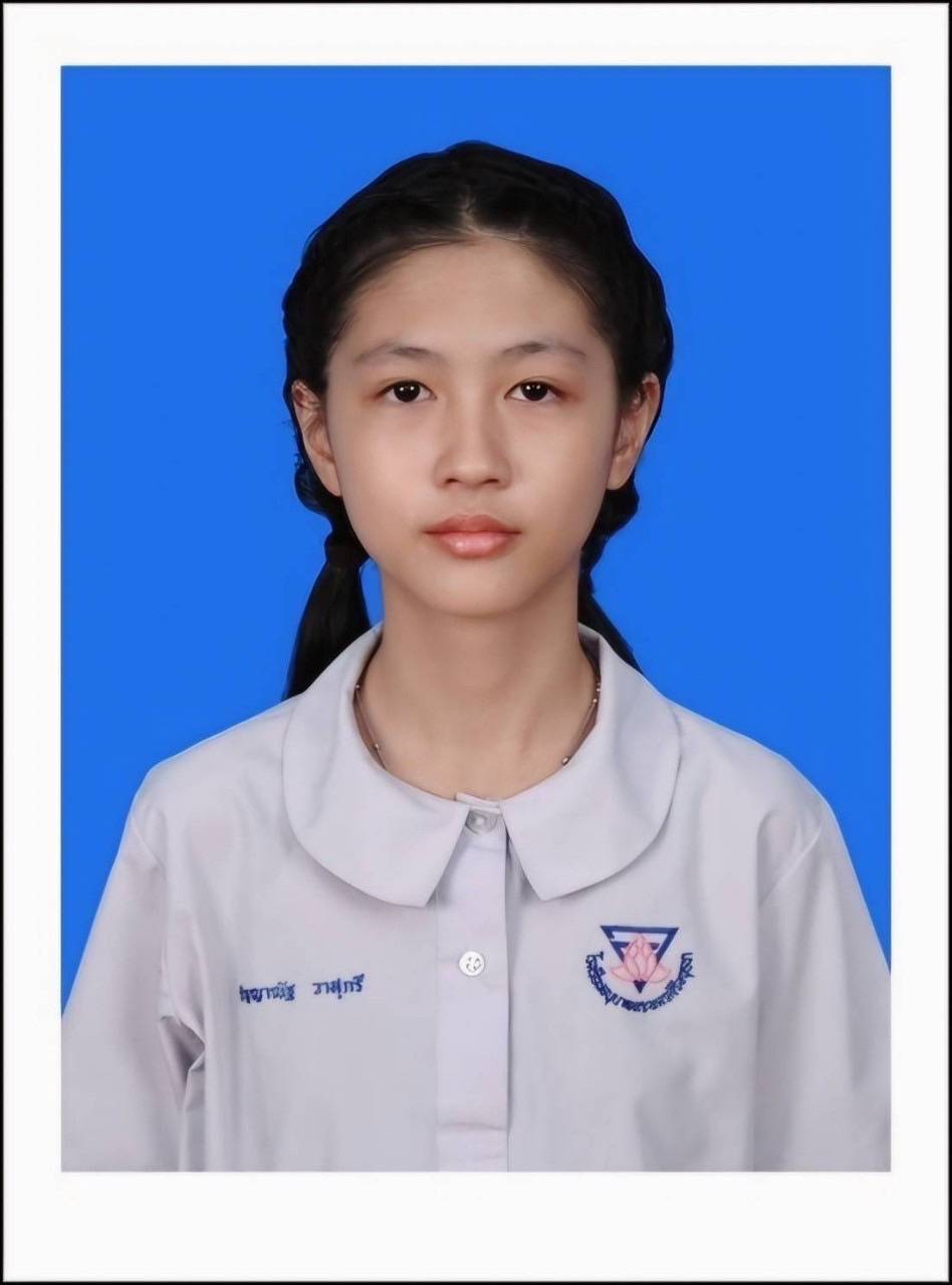 รูปนักเรียน