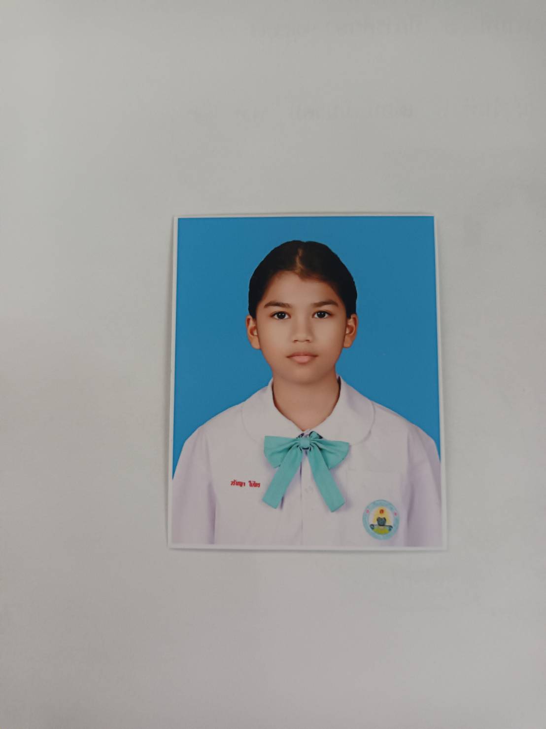 รูปนักเรียน