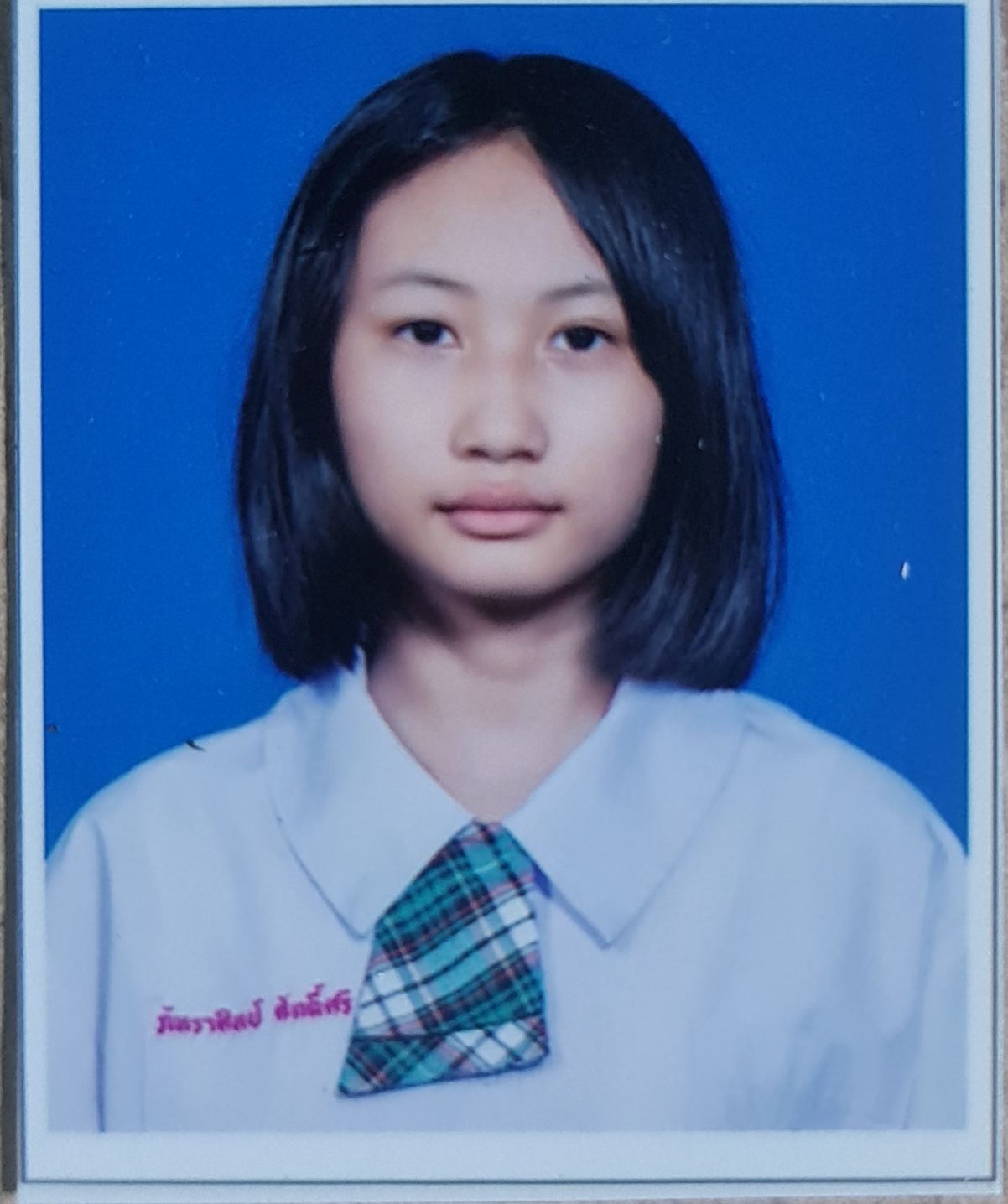 รูปนักเรียน