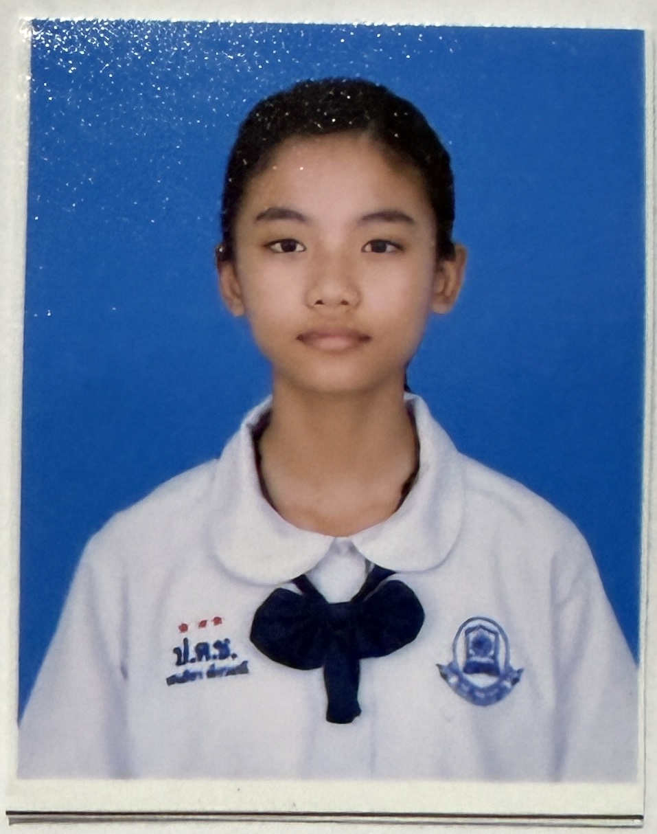 รูปนักเรียน
