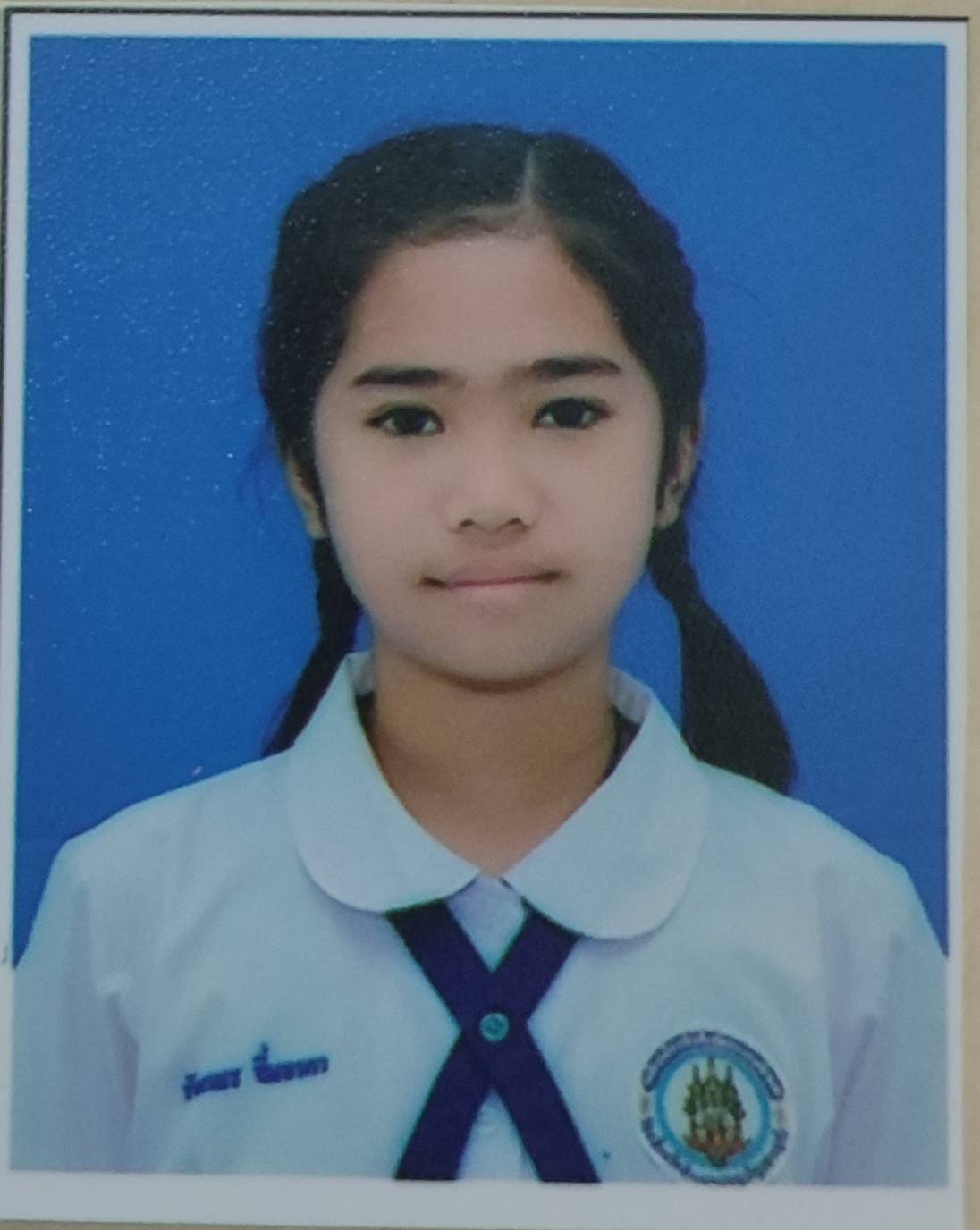 รูปนักเรียน