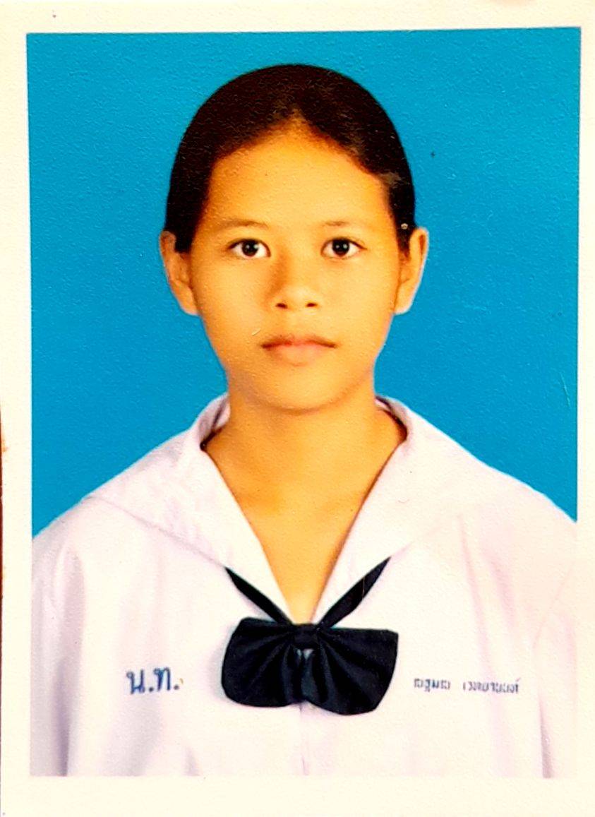 รูปนักเรียน