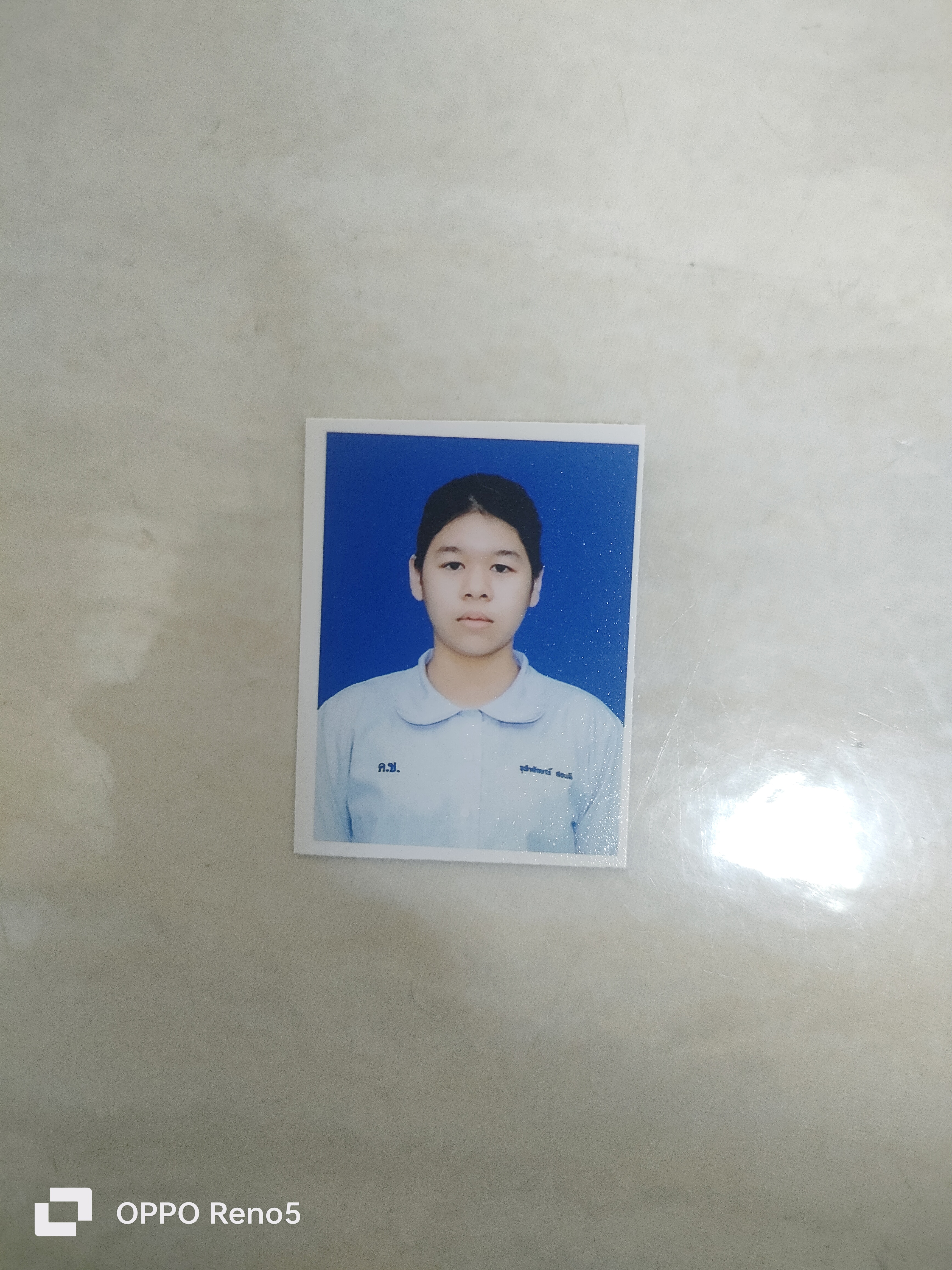 รูปนักเรียน
