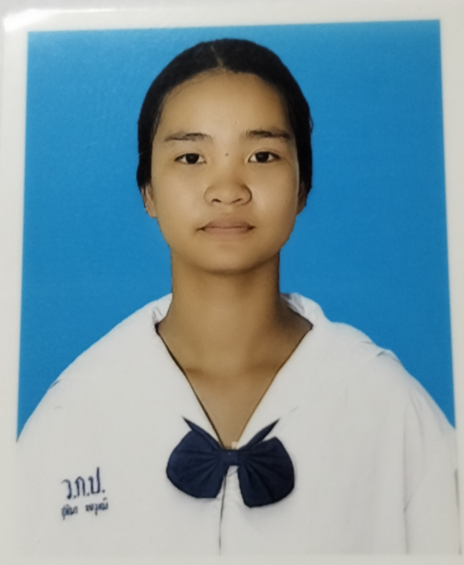 รูปนักเรียน