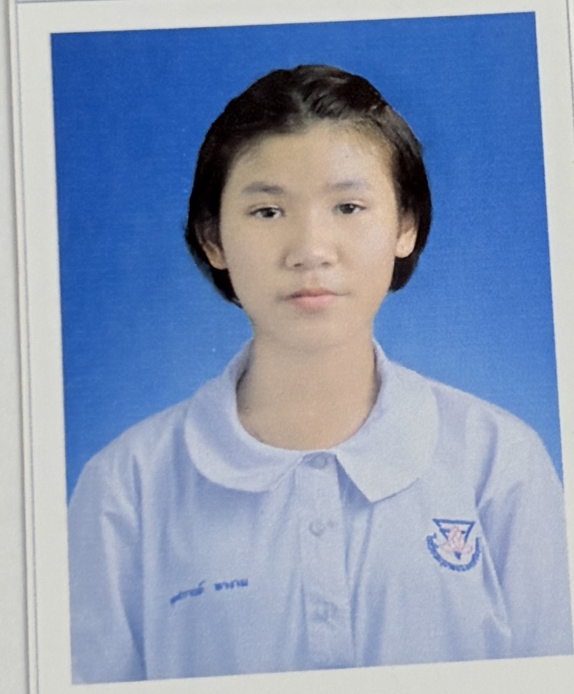 รูปนักเรียน