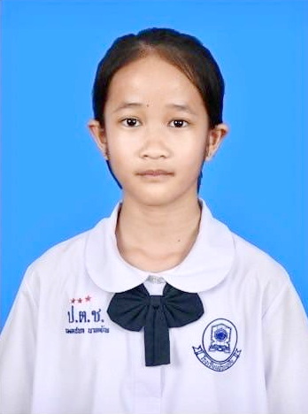 รูปนักเรียน