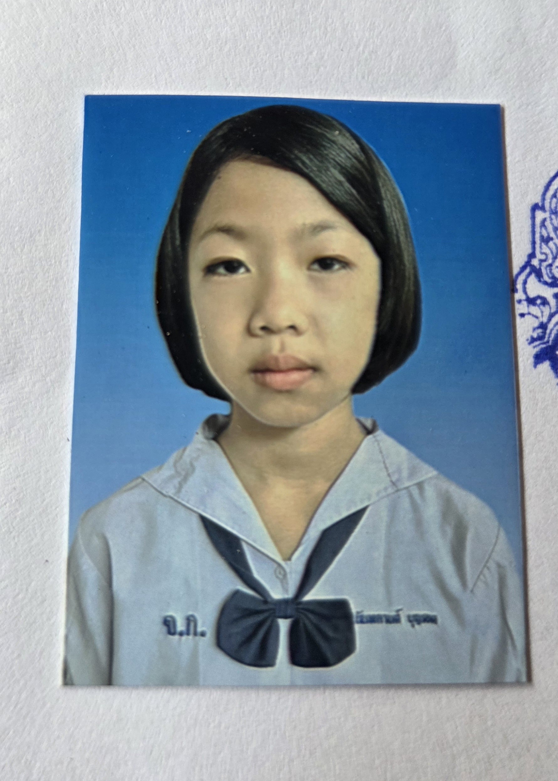 รูปนักเรียน