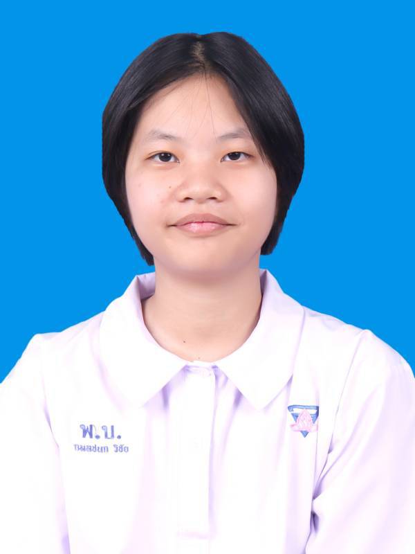 รูปนักเรียน