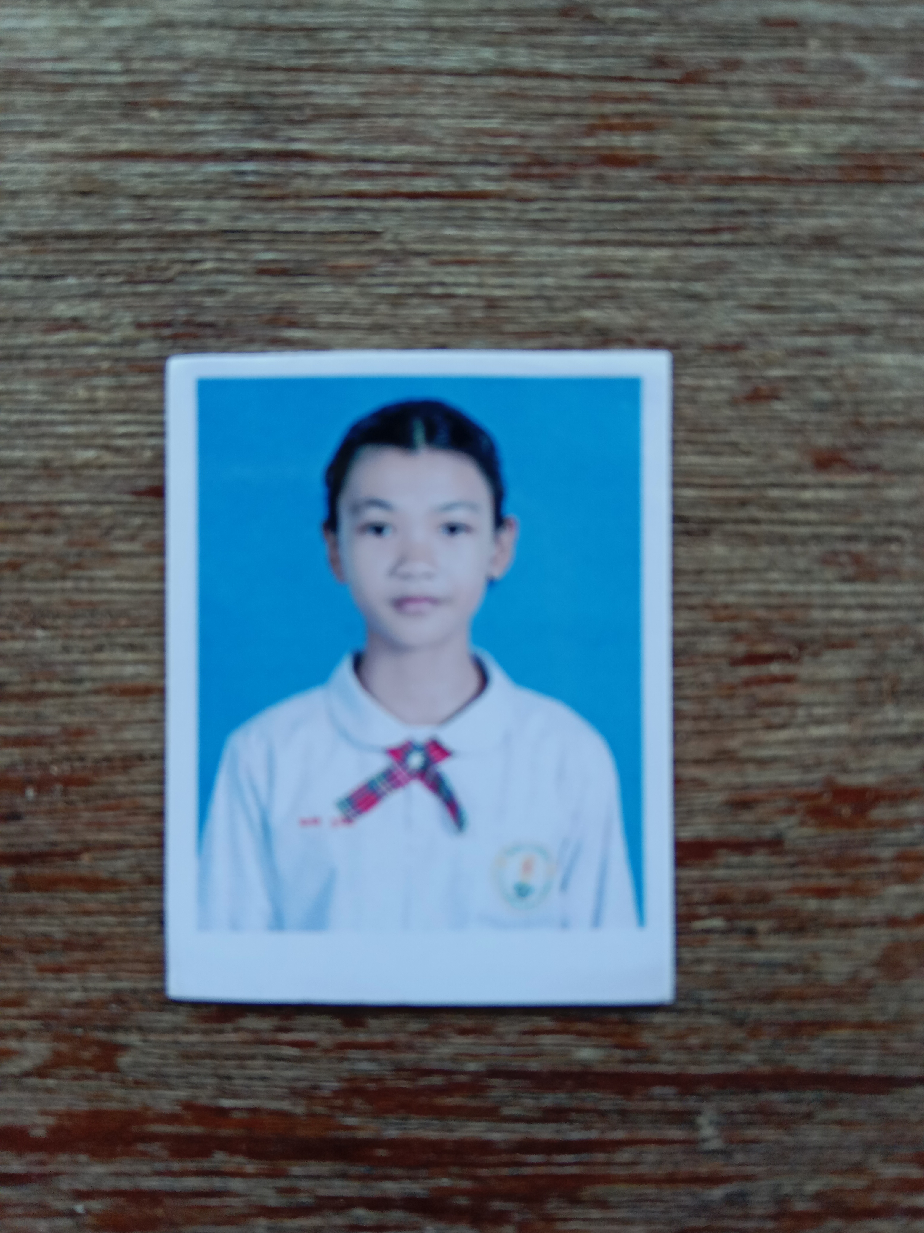 รูปนักเรียน