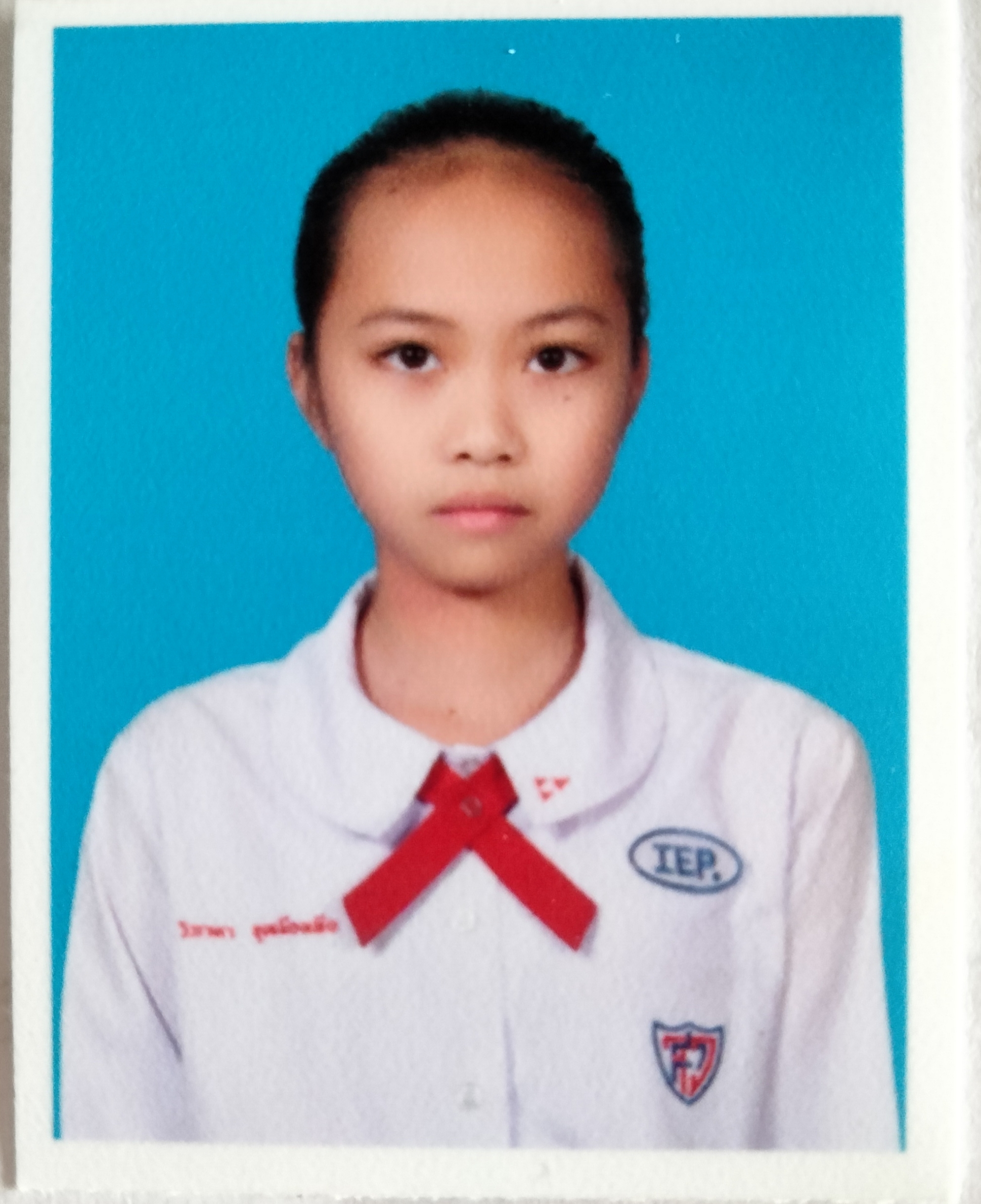 รูปนักเรียน