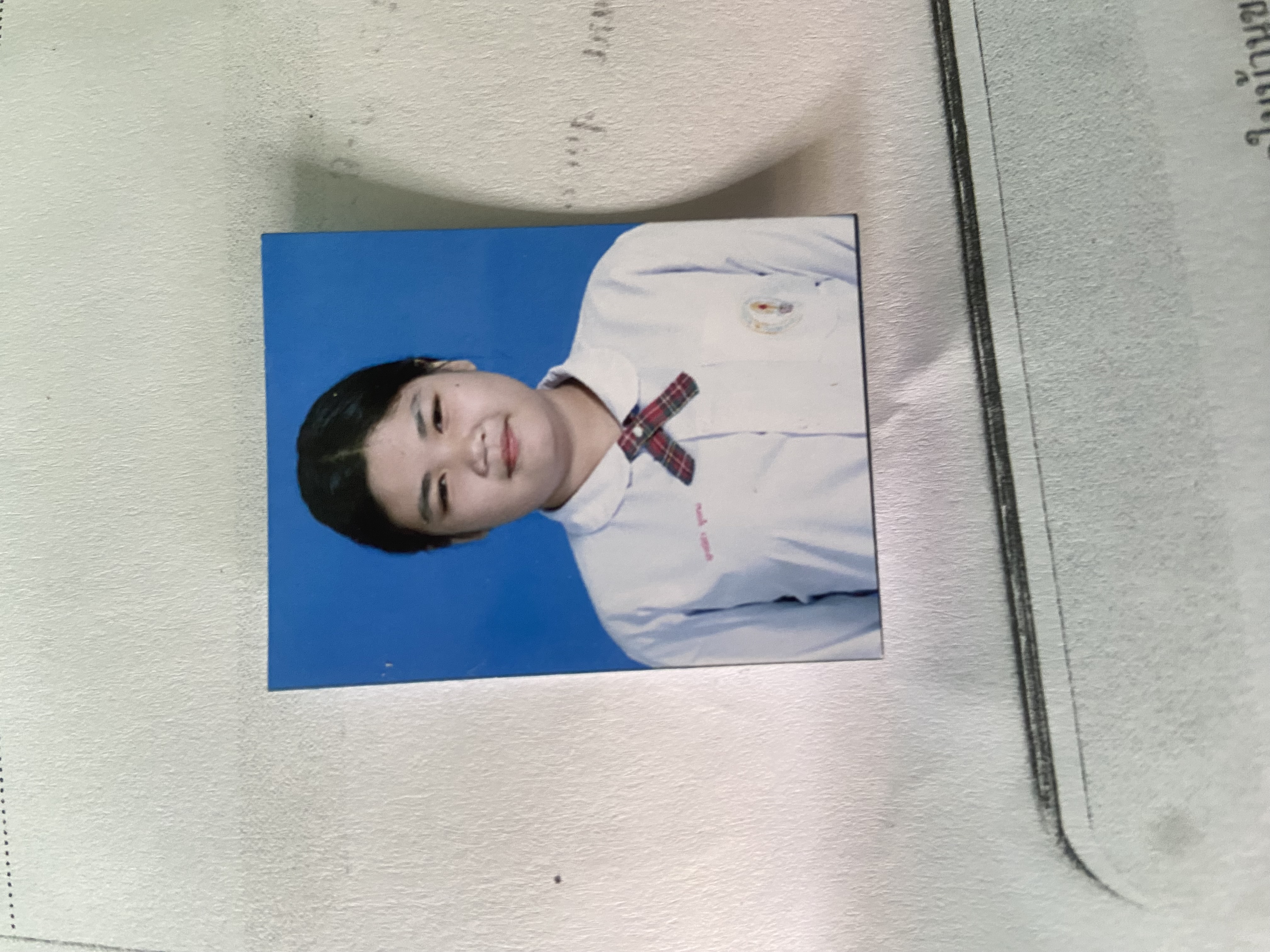 รูปนักเรียน