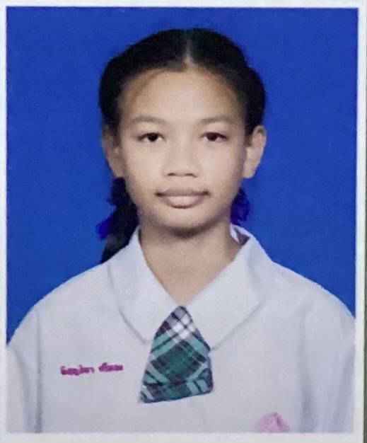 รูปนักเรียน