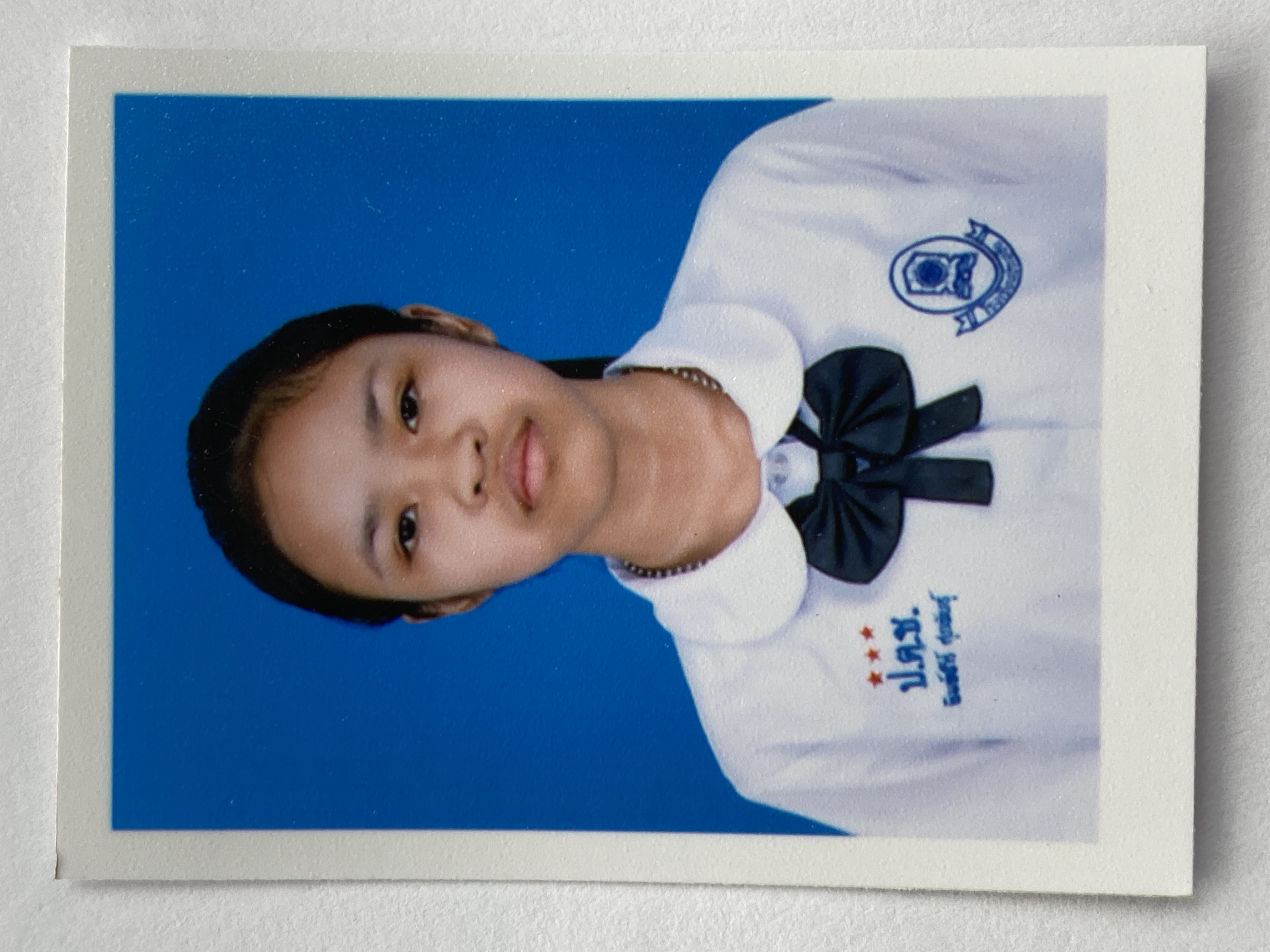 รูปนักเรียน