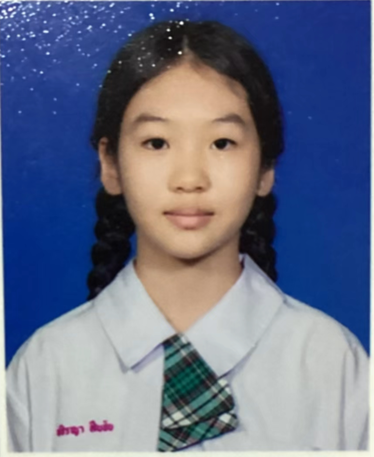 รูปนักเรียน