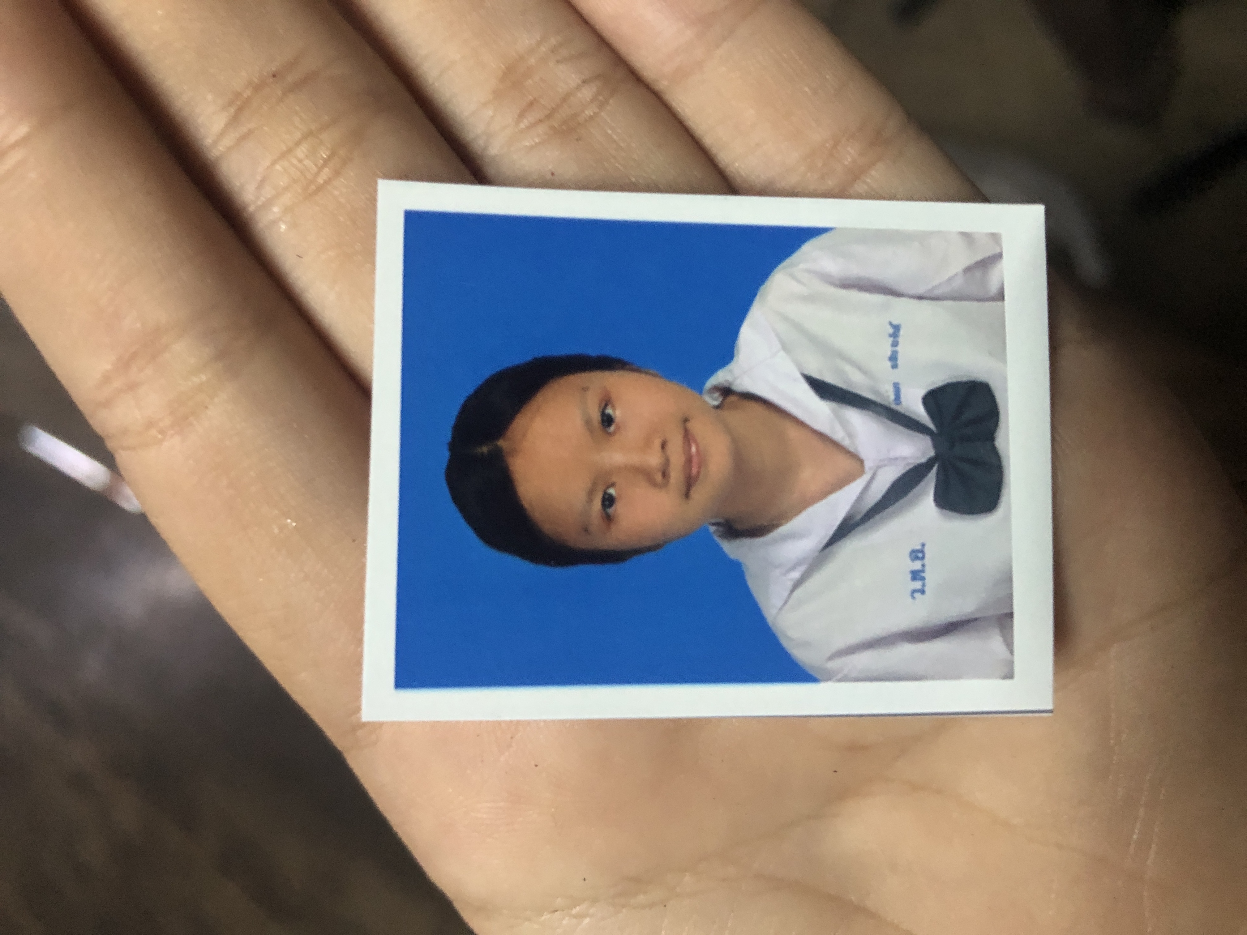 รูปนักเรียน