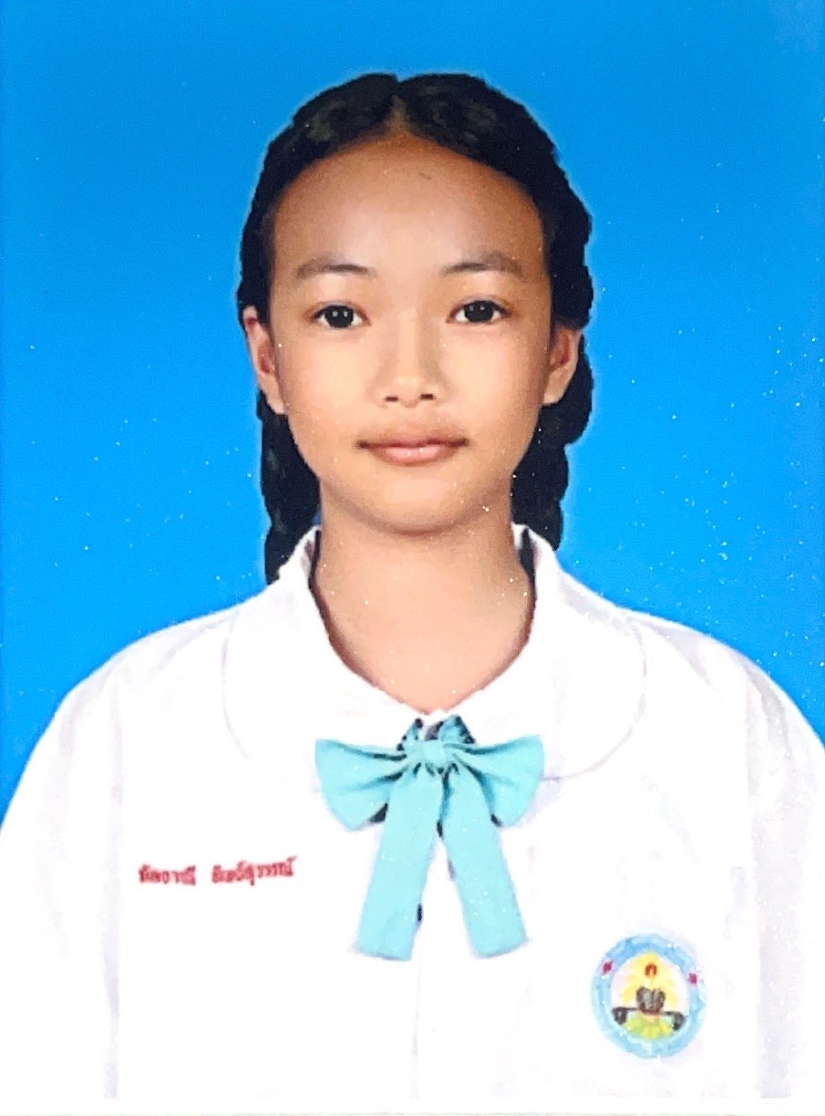 รูปนักเรียน