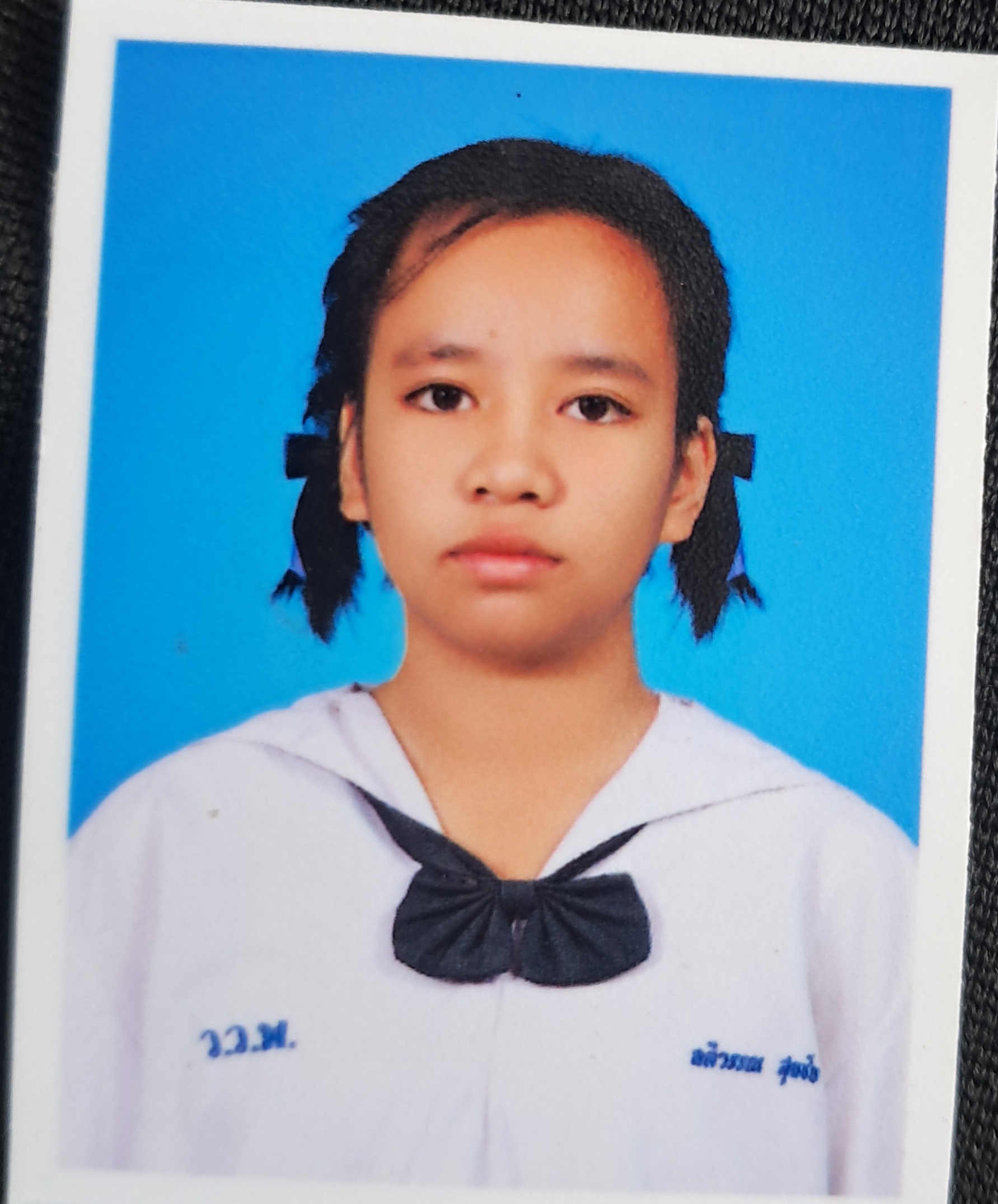 รูปนักเรียน