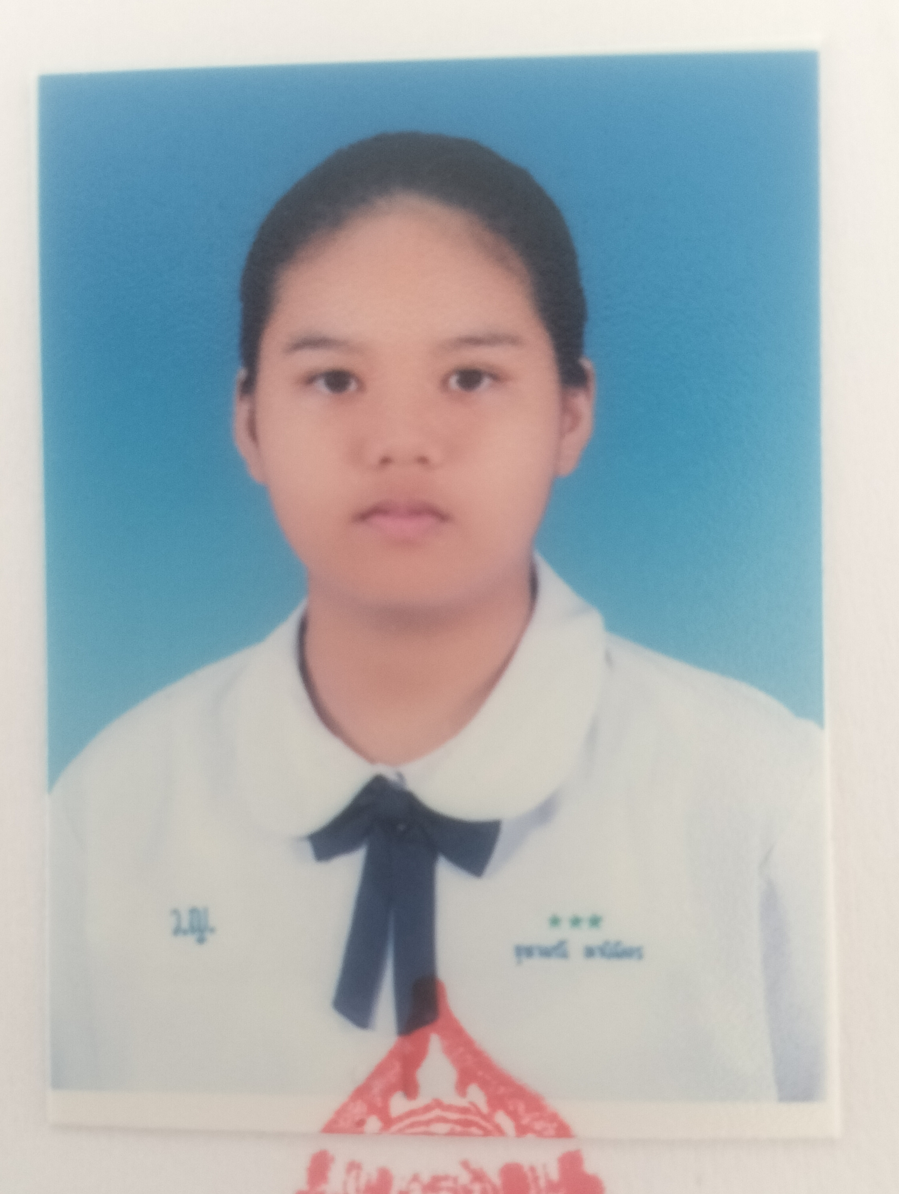 รูปนักเรียน