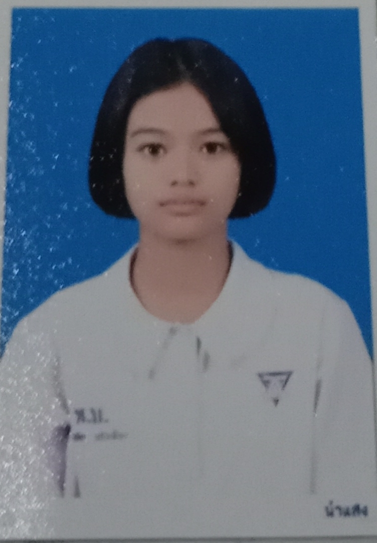 รูปนักเรียน