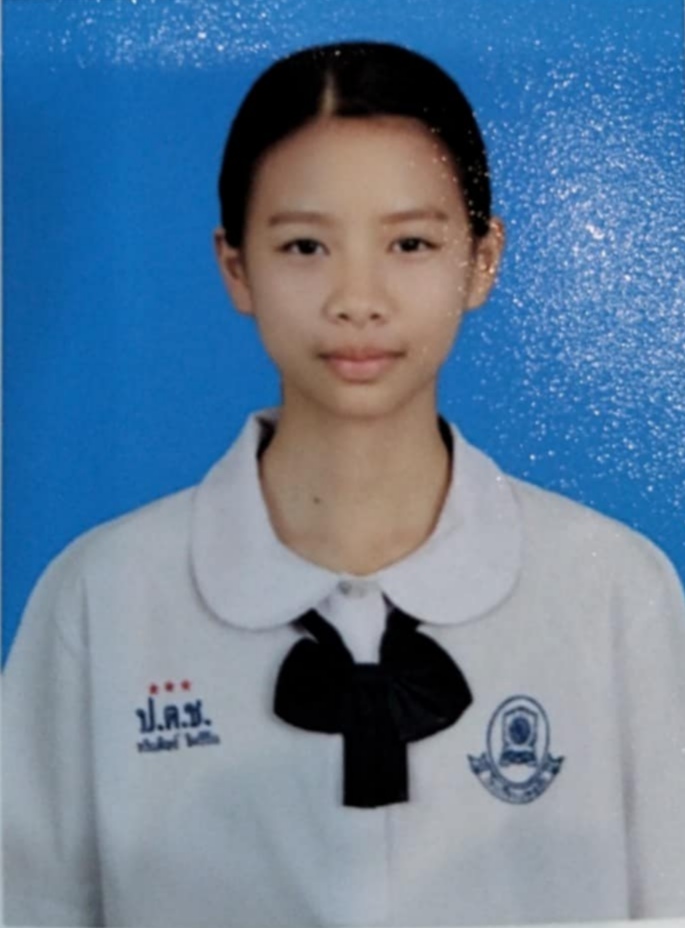 รูปนักเรียน