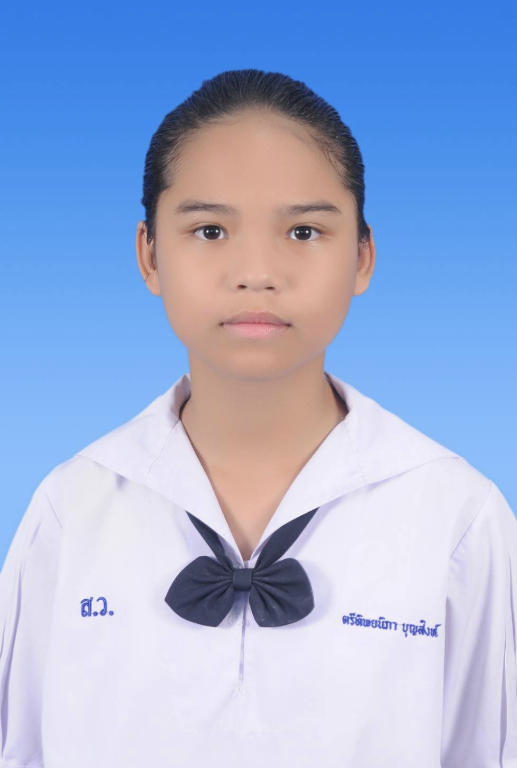 รูปนักเรียน