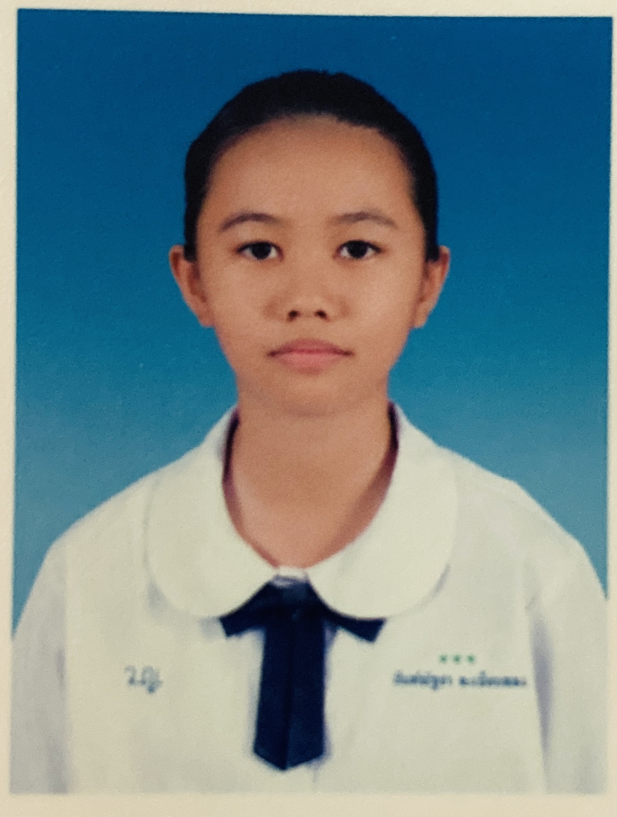 รูปนักเรียน
