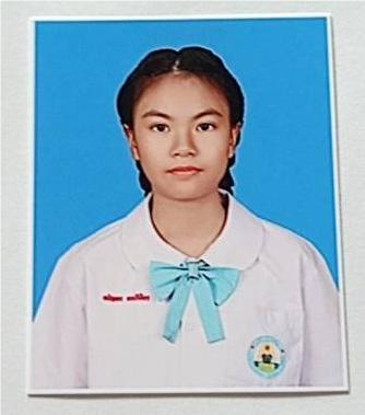 รูปนักเรียน