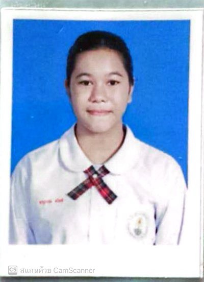 รูปนักเรียน
