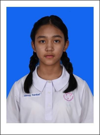 รูปนักเรียน