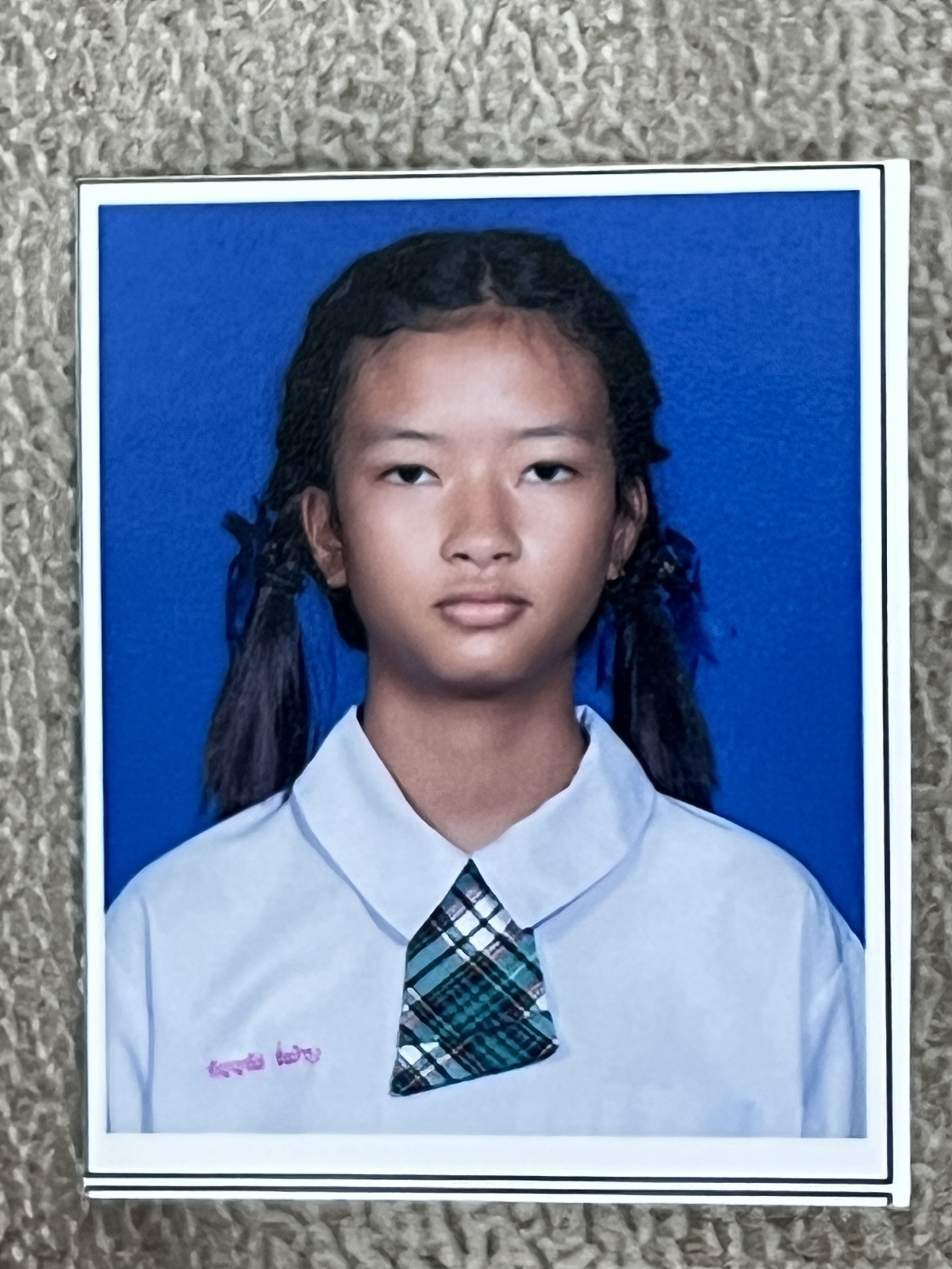 รูปนักเรียน