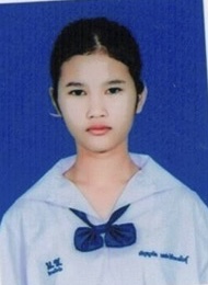 รูปนักเรียน